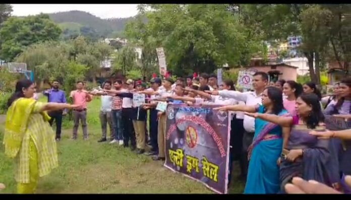 एंटी ड्रग्स सेल ने समझाए नशे के दुष्प्रभाव, पौधे रोपे