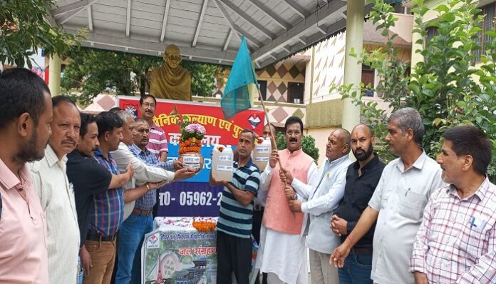 अल्मोड़ा की प्रमुख नदियों का जल कलश में भरा, कलश दून रवाना