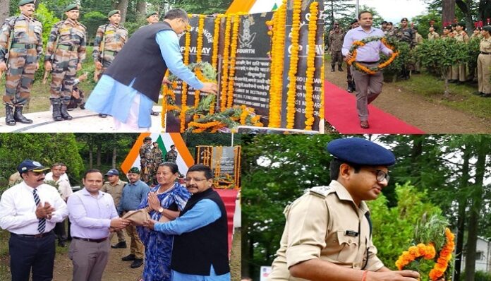 वीर सैनिकों के ​बलिदान को हमेशा याद रखेगा राष्ट्र