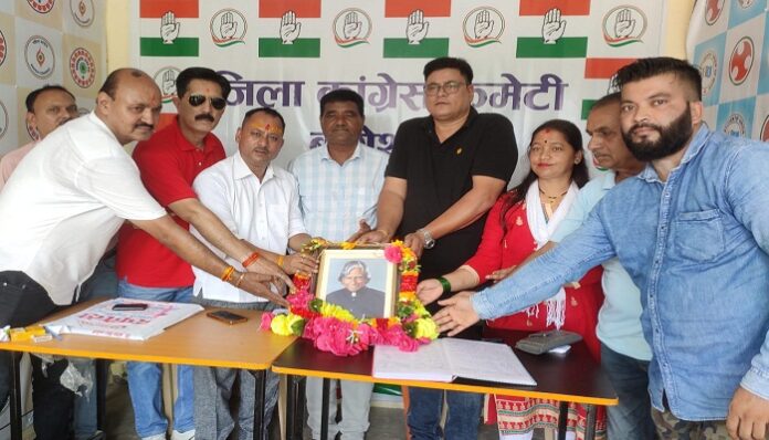 पुण्यतिथि पर याद किए गए पूर्व राष्ट्रपति एपीजे अब्दुल कलाम