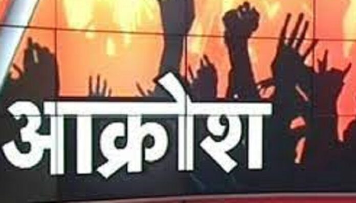 भूमि विवाद की जांच को महाविद्यालय पहुंची राजस्व टीम