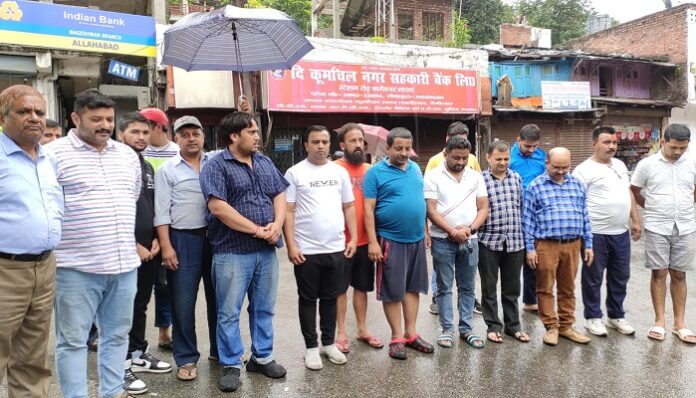 दिवंगत व्यापारी कैलाश तिवारी को दी श्रद्धांजलि