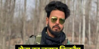 छुट्टी पर घर आया सेना का जवान किडनैप, कार में मिले खून के निशान