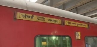 जयपुर-मुंबई एक्सप्रेस ट्रेन में RPF जवान ने की अंधाधुंध फायरिंग, चार की मौत