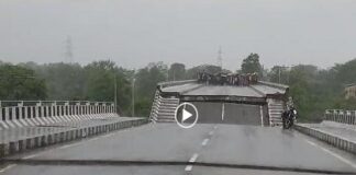 Uttarakhand Big News | मालन नदी पर बना पुल टूटा, देखें वीडियो
