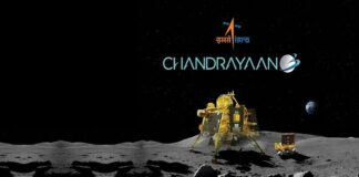 चंद्रयान-3 के रोवर को मिली रासायनिक वस्तुएं, हाइड्रोजन की तलाश जारी