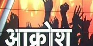 … जब शवों की सिलाई के बीच टूटी सुई, नई सुई नहीं मिली