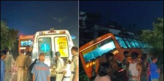 उत्तराखंड : दिल्ली जा रही रोडवेज की बस दुर्घटनाग्रस्त, दो घायल
