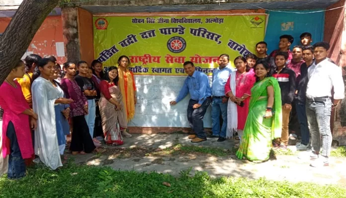 एनएसएस स्वयंसेवियों ने चलाया स्वच्छता अभियान