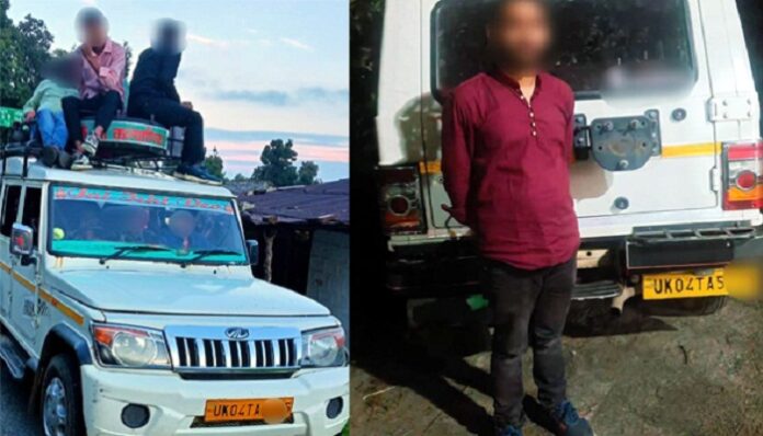 बोलेरो चालक की हद पार! वाहन में 23 सवारियां, 07 छत पर बिठाईं