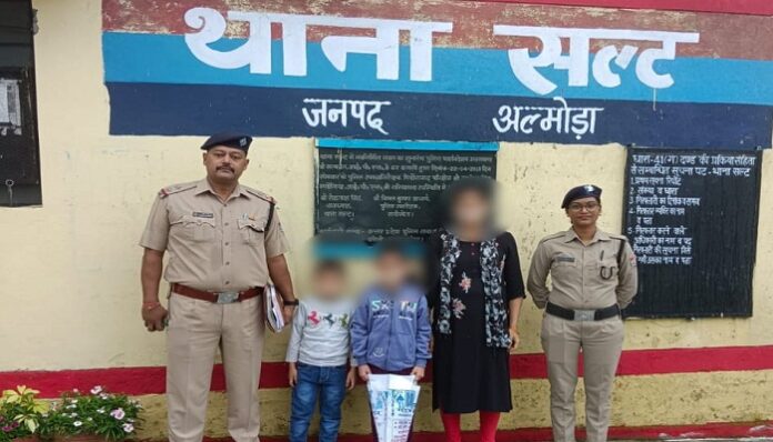 07 माह बाद मिली दो बच्चों के साथ गुम महिला