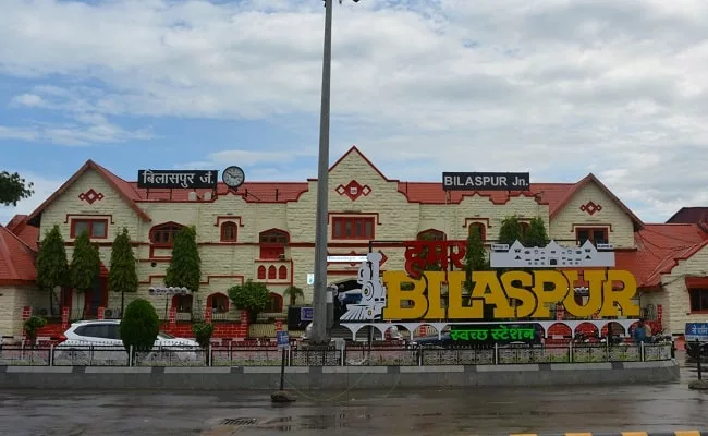 अंग्रेजों के जमाने के ऐतिहासिक इमारत वाली बिलासपुर स्टेशन की अब बदलेगी तस्वीर