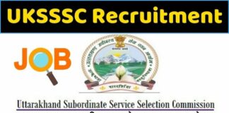 UKSSSC Recruitment : 1402 पदों पर होगी भर्ती, कैलेंडर जारी