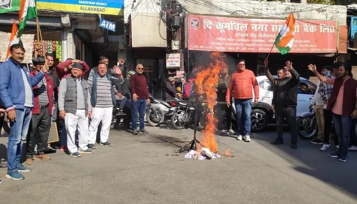 दुष्कर्मी के खिलाफ कांग्रेस का पारा चढ़ा, कांग्रेस सड़क पर उतरे