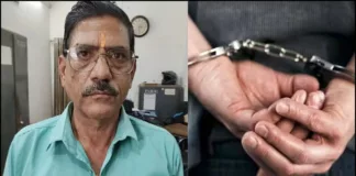 उत्तराखंड : रिश्वत लेते पीआरडी कार्यालय का प्रशासनिक अधिकारी गिरफ्तार