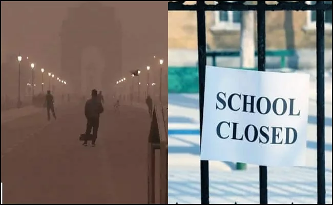 10 नवंबर तक स्कूल बंद, दिल्ली दुनिया का सबसे प्रदूषित शहर