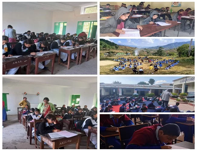 अल्मोड़ा : जनपद के 61 विद्यालयों के 3100 छात्रों ने दी भारतीय संस्कृति ज्ञान परीक्षा