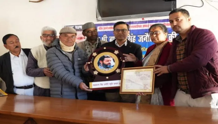 बागेश्वर: जयंती पर प्रखर अधिवक्ता एवं आंदोलनकारी स्व बालम सिंह जनौटी को किया याद