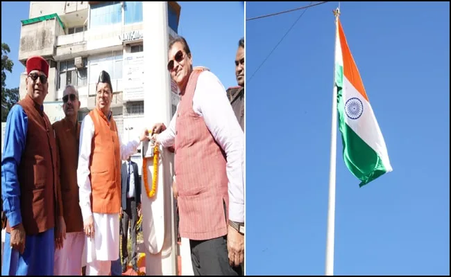 मुख्यमंत्री धामी ने किया 100 फीट ऊंचे राष्ट्रीय ध्वज स्मारक का लोकार्पण