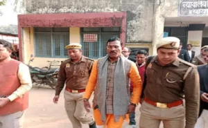 भाजपा विधायक को दुष्कर्म मामले में 25 साल की कैद, 10 लाख का जुर्माना