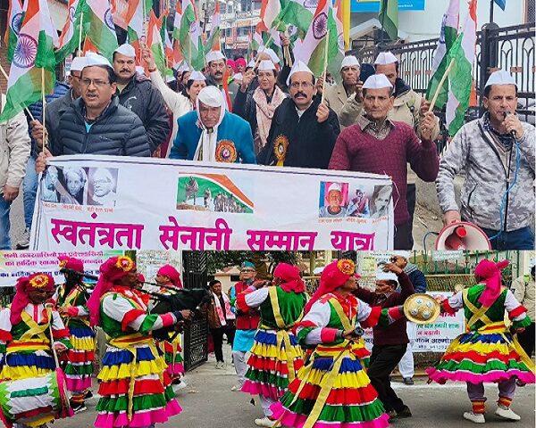 अल्मोड़ा से निकली तिरंगा पदयात्रा, कल पहुंचेगी बागेश्वर