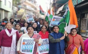 अंकिता हत्याकांड पर कांग्रेस की न्याय यात्रा