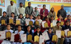 25 बालिकाएं ने पाया देवभूमि सुकन्या श्रेष्ठता पुरस्कार