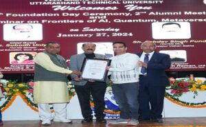 Sitarganj's Assistant Professor Lalit Mohan Joshi received honour.