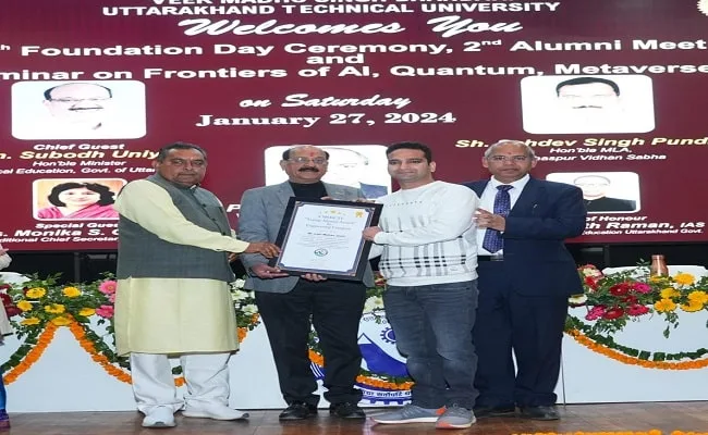 Sitarganj's Assistant Professor Lalit Mohan Joshi received honour.