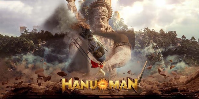 Hanuman Movie Review: 2024 की धमाकेदार मूवी 'हनुमान' रिलीज