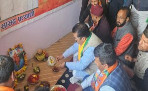 पूजा—अर्चना के साथ भाजपा चुनाव कार्यालय का शुभारंभ