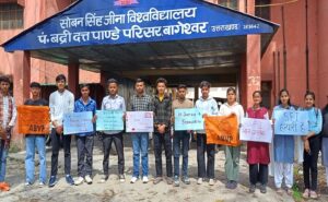 केरल में छात्र को आत्महत्या के लिए मजबूर करने से आक्रोश