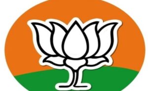 अल्मोड़ा—पिथौरागढ़ संसदीय क्षेत्र के लिए भाजपा की चुनाव प्रबंधन स​मिति घोषित