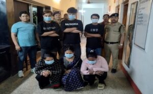 हल्द्वानी : स्पा सेंटर में चल रहा था सेक्स रैकेट, तीन युवक और 3 महिलाएं गिरफ्तार