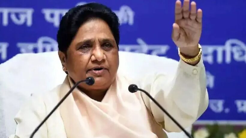 UP News: BJP नेता Mayawati ने बिजनौर हादसे पर कार्रवाई की मांग की, कहा- चुनाव आयोग को भी इसका संज्ञान