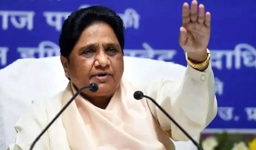 UP News: BJP नेता Mayawati ने बिजनौर हादसे पर कार्रवाई की मांग की, कहा- चुनाव आयोग को भी इसका संज्ञान