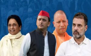 Kushinagar Seat: तीन बार की जीत का मार्ग आसान नहीं है, राजनीतिक समीकरण बदल गए हैं; कुशीनगर सीट का पूरा गणित समझें