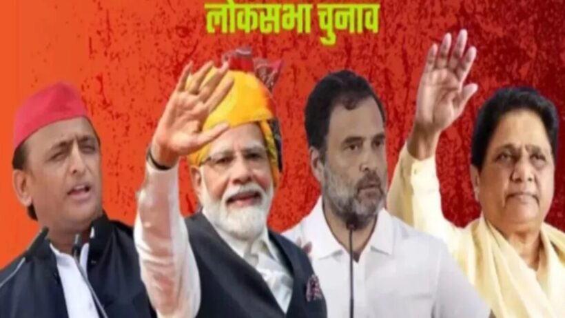 Lok Sabha Elections 2024: Meerut सीट पर तीन प्रमुख पार्टियों ने नए चेहरों पर लगाई बाजी, जानें राजनीतिक समीकरण क्या