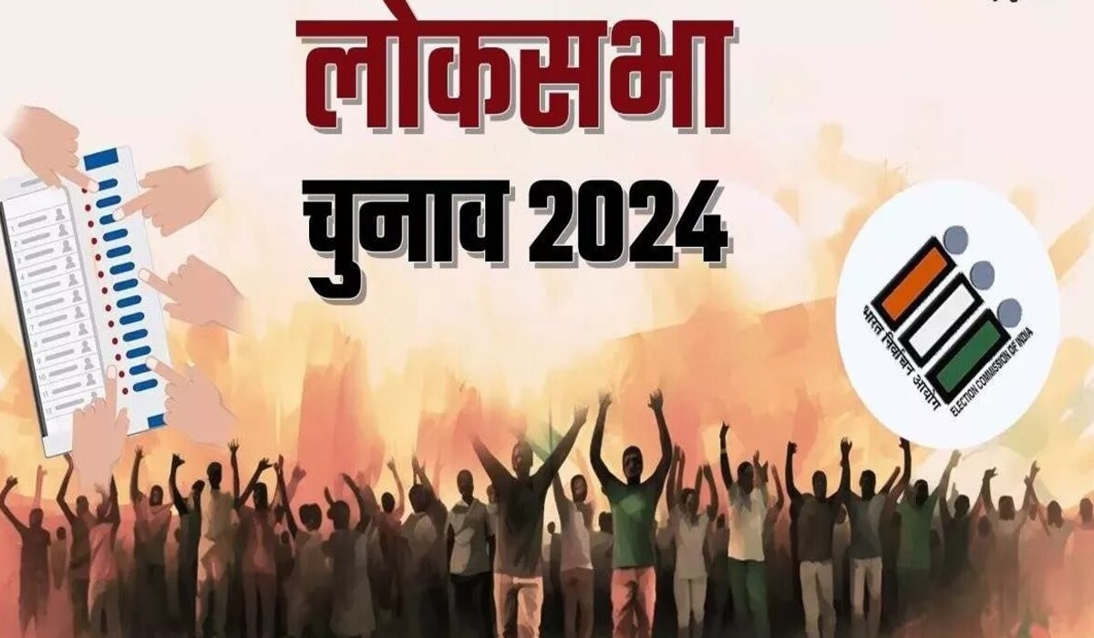 Lok Sabha Elections 2024: टिकट मुद्दे में राजनीति उलझी, SP इस सीट पर इंतजार और देख रही है; BJP भी अपने कार्ड नहीं खोली