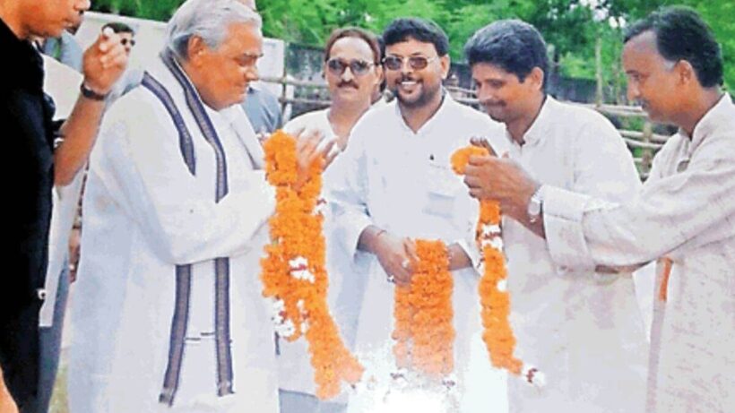 UP Lok Sabha Elections 2024: Atal Bihari Vajpayee ने इस लोकसभा सीट पर चुनाव प्रचार के दौरान कहा
