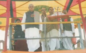 जब PM Atal ji के लिए रेड फोर्ट की तरह सजी थी मंच, जिसे वह कभी नहीं भूले; केंद्र में BJP सरकार बनने के बाद ही