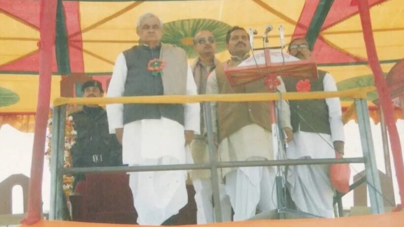 जब PM Atal ji के लिए रेड फोर्ट की तरह सजी थी मंच, जिसे वह कभी नहीं भूले; केंद्र में BJP सरकार बनने के बाद ही