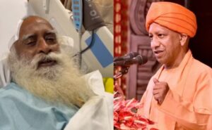UP News: मुख्यमंत्री Yogi ने सदगुरु को शीघ्र स्वास्थ्य लाभ की कामना की, उन्हें मस्तिष्क सर्जरी का अनुभव