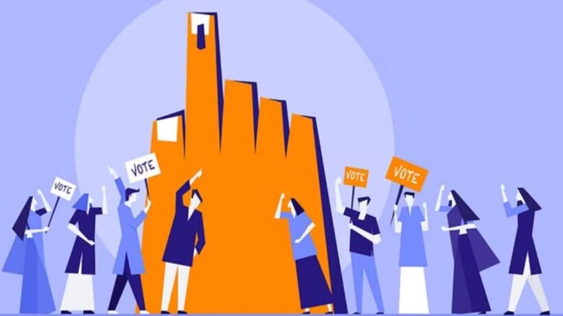 Lok Sabha Elections 2024: वोटर हेल्पलाइन ऐप से जांचें, आपका वोट कब और कहाँ होगा, यह सुविधा भी उपलब्ध होगी