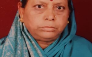 वरिष्ठ कांग्रेस नेता आनंद बगड्वाल की धर्मपत्नी मोहिनी का निधन