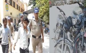 बाइक चोर 32 बोर के तमंचे व चाकू के साथ गिरफ्तार