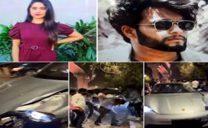 Pune Case : रईसजादे ने 2 को कार से कुचल मार दिया