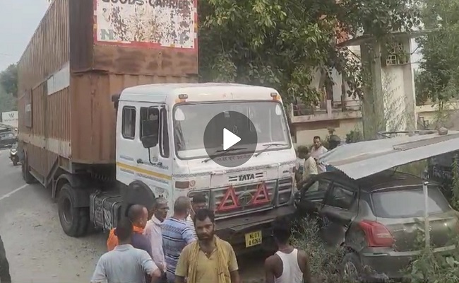 पंतनगर : कार ने अचानक लिया यू-टर्न, तीन वाहनों में भीषण टक्कर