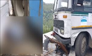 अल्मोड़ा : रोडवेज बस से कुचलकर सफाई कर्मचारी की मौत, चालक फरार