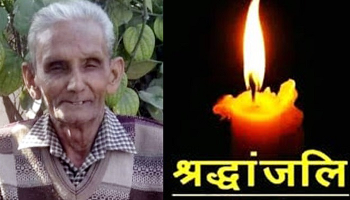 श्रमजीवी पत्रकार यूनियन ने जताया शोक